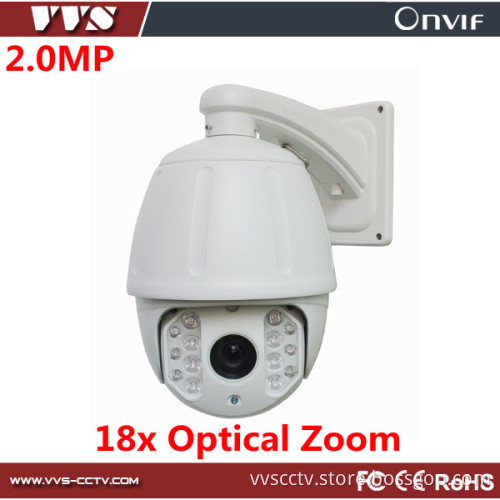 Medium Speed 2.0 Megapixel IP PTZ Camera with 18X Optical Zoom